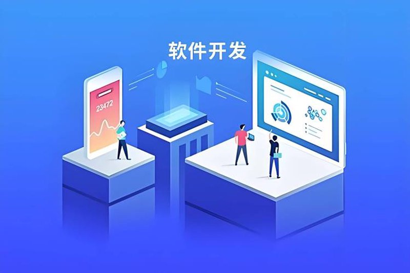 企业信息化建设：提升核心竞争力的秘诀