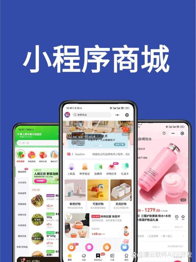 企业信息化建设：以现代企业管理实现高效运转