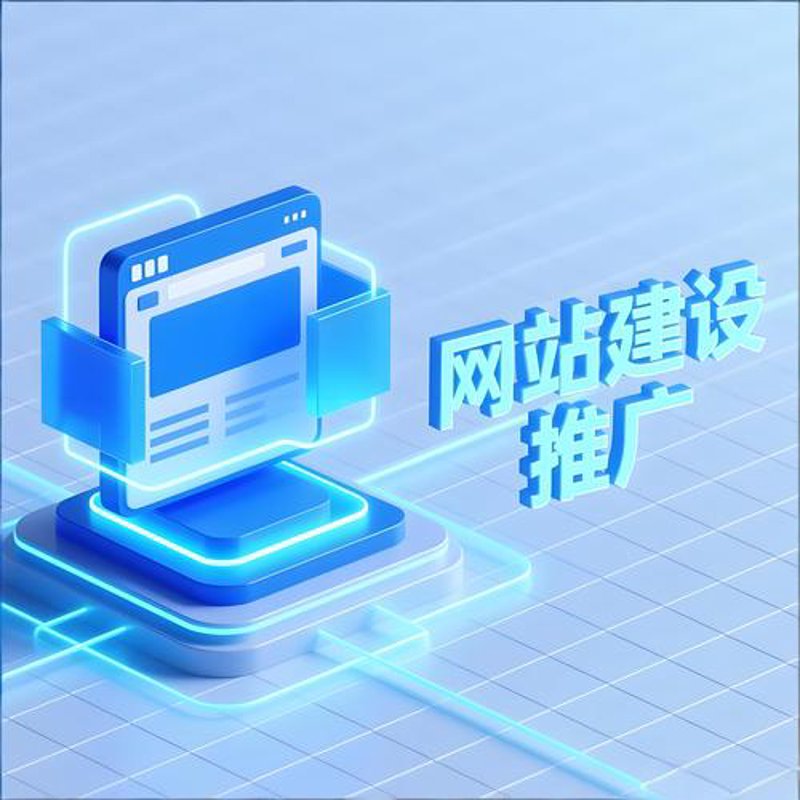 软件定制开发：顺应数字化转型的关键法宝