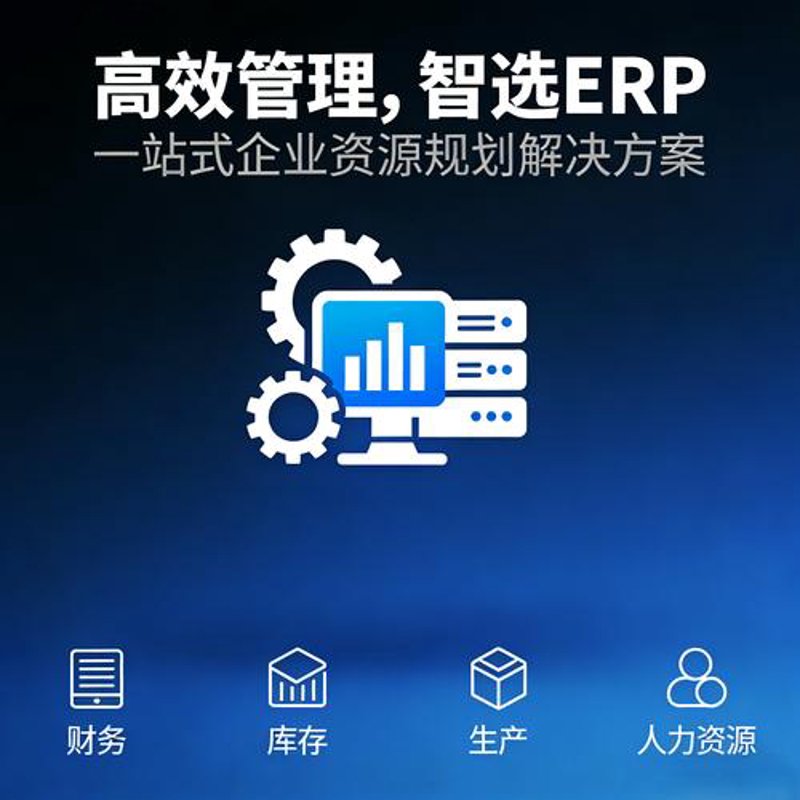走进沈阳软件开发的前沿技术风暴